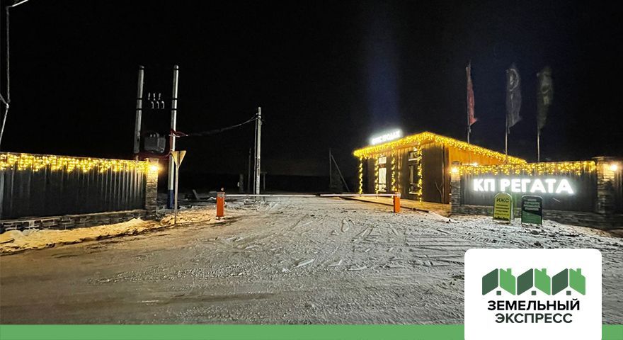 Новогоднее оформление в поселке "Регата"